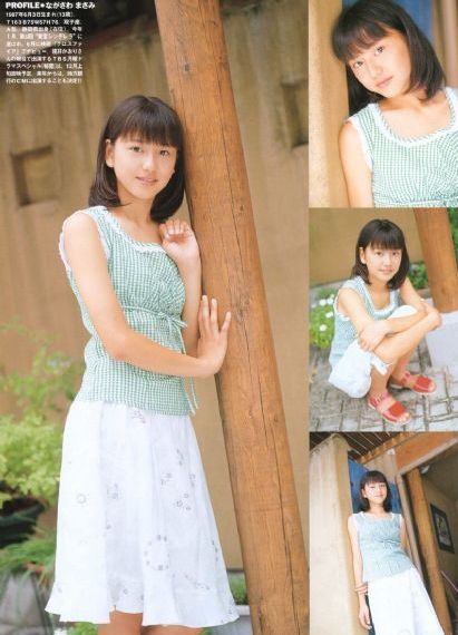 97中文字幕在线_高清在线观看视频